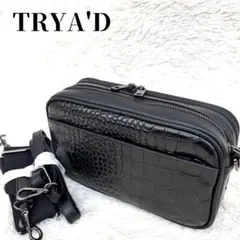 2025年最新】Ado Shoulder Bag Bookの人気アイテム - メルカリ