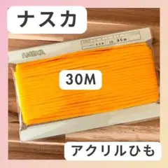 Item thumbnail for item 2590fe09-592f-4c50-830e-15fa199fbed5