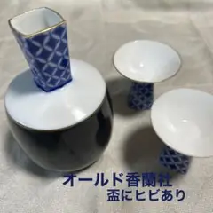 Item thumbnail for item c78c9828-32f0-4d62-88ae-e7e62a6fdbd4