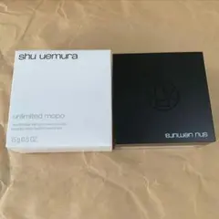 シュウウエムラ　アンリミテッド　mopo ルースパウダー　フェイスパウダー