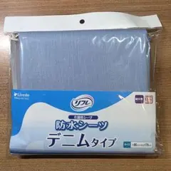 Item thumbnail for item 1ec95688-5baa-432f-9d25-0f327d1377a2