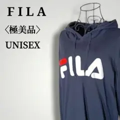 【極美品】フィラFILA パーカー UNISEX デニムパンツ スニーカー重ね着