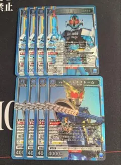 Item thumbnail for item a8956224-a125-434a-a526-32fd1a475113