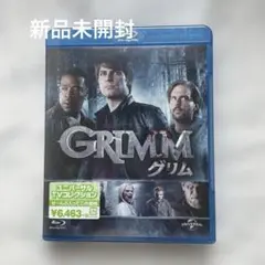 ［新品未開封］GRIMM グリム シーズン1 バリューパック〈5枚組〉