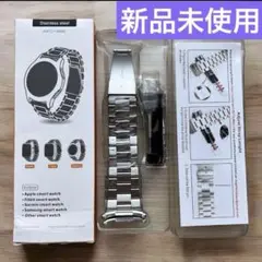 新品未使用✨スマート ウォッチ バンド ステンレス ベルト アップル サムスン