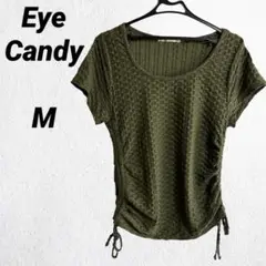 Item thumbnail for item 60abcf13-297c-4970-ac72-7e6f538914ed