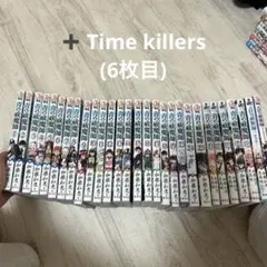 青の祓魔師 第1巻から25巻 その他