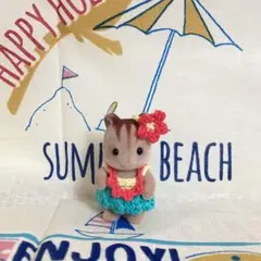 シルバニア服　フラガールセット(イエロー)
