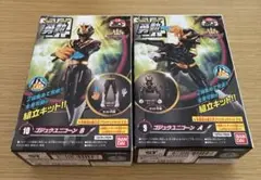 Item thumbnail for item 36dd6e6b-1e03-44dd-bc0f-53b53d8a6d2b
