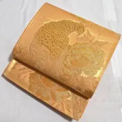 Item thumbnail for item 71675306-224f-4284-be70-ee548ad028bc