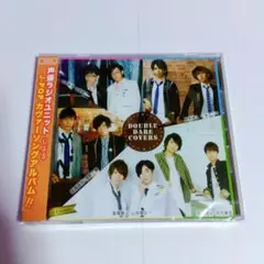 新品未開封！声優ユニットカヴァーCD「DOUBLE DARE COVERS」