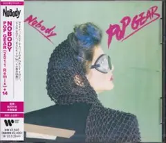 2025年最新】nobody pop gear cdの人気アイテム - メルカリ