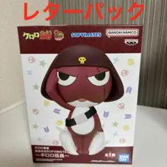 Item thumbnail for item d6e51732-fdea-47c3-9c66-9da0746279da