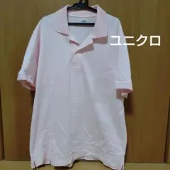 UNIQLO XL ピンク ポロシャツ