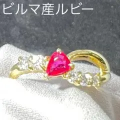 ストロベリーの様な可愛らしいルビー ダイヤモンドk18リング