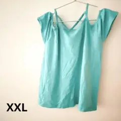 Item thumbnail for item bfc517e0-ab93-4b5f-9ea5-9c2302a12f9f