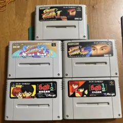 【端子清掃・一発起動】SFC ソフトまとめ5本(B46)