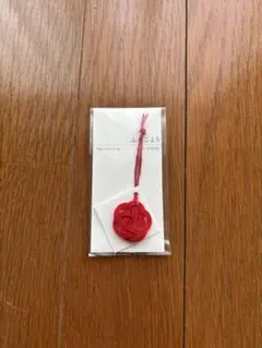 ふくこより　チャームタグ