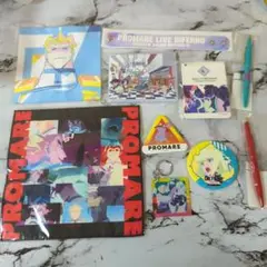 グッズ　まとめ売り　プロメア　No.93