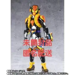 S.H.Figuarts 仮面ライダー ヴラム プリンカスタム フィギュアーツ