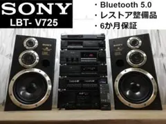 m38220742588_1.jpg?1735358069