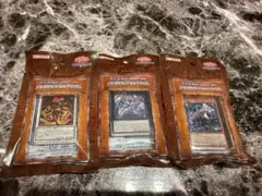 遊戯王 アクリルブロック vol.3 3個セット