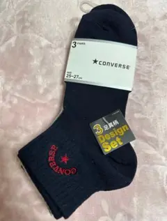 新品　未使用　コンバース　ソックス　25〜27cm 3足組　通勤通学　男女兼用