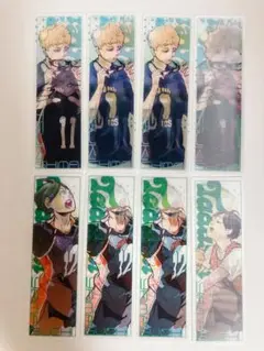 月島蛍　山口忠　最強ジャンプ　チェンジングしおり