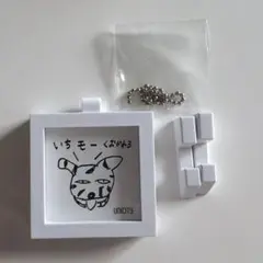 Item thumbnail for item 912aaedf-cbe0-439a-94c1-37db505f5d26