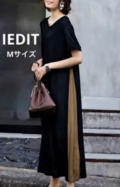 IEDIT イディット バイカラー サイドプリーツ 半袖 膝下丈 ワンピース　M