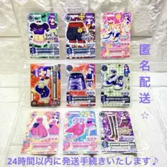 Item thumbnail for item cee4382e-bf95-4a3b-b50e-83e81972095f