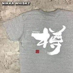 SHANK NIKKA Tシャツ/白 Lサイズ ニッカ Amazon.co.jp: SHANK ニッカT : おもちゃ