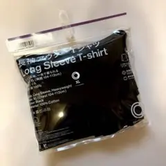 ファミマ 長袖アウターtシャツ ブラック 男女兼用 XLサイズ 新品