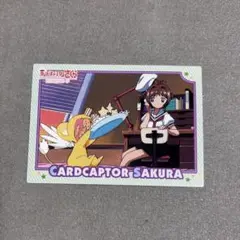 カードキャプターさくら　封印されたカード