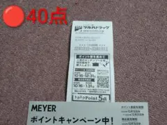 Item thumbnail for item e4f6b155-ae30-49d4-a9c9-2ad4b4eb2773