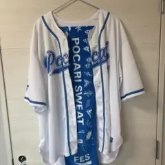 ポカリスウェット　ベースボールシャツ＋マフラー