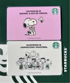 【店舗品切れ!】2枚セット スタバ スヌーピー カード スタバカード
