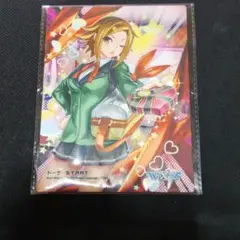 ウィクロス バレンタイン ルリグ ルリグ達からのバレンタインスマホ壁紙プレゼント！ - WIXOSS
