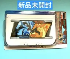 未開封任天堂3DS LL 専用カバー　ポケモン　メガシンカver メガリザードン