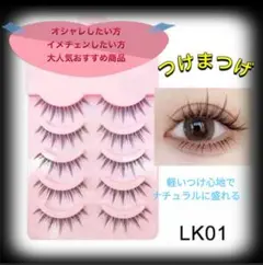 Item thumbnail for item fb276b8d-e196-4f56-a24d-734ce46354b2