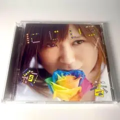 にじいろ／絢香　結婚式