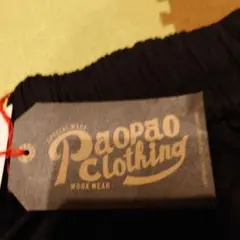 PAOPAO 黒 プリーツ付き ワイドパンツ