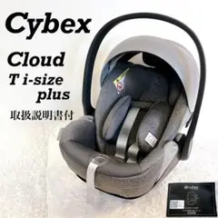 Item thumbnail for item a22fea15-9cef-4c03-88fc-f5d94db9c75b
