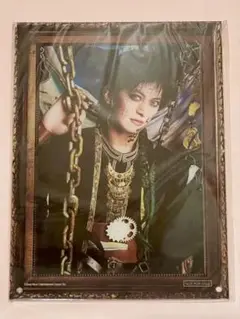 Item thumbnail for item b3bf2706-a26e-4bd4-9e18-82c4c4820544