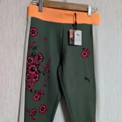 新品タグ付き　PUMA × Sue Tsai レギンス　モスグリーン