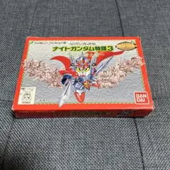 SDガンダム外伝 ナイトガンダム物語3 ファミコン