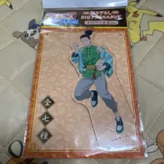 【奈良シカマル】NARUTO BIGアクリルスタンド