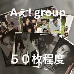 Item thumbnail for item bd81b130-34a1-4849-8da5-33f8814efba5