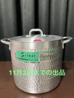 Item thumbnail for item b8a3b710-f547-4927-b4e1-8095bf742c1e