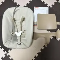 ストッケ　トリップトラップ　newbornセット